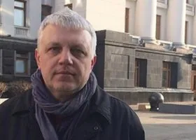 Камеры сняли, как закладывали взрывчатку под машину журналиста Павла Шеремета