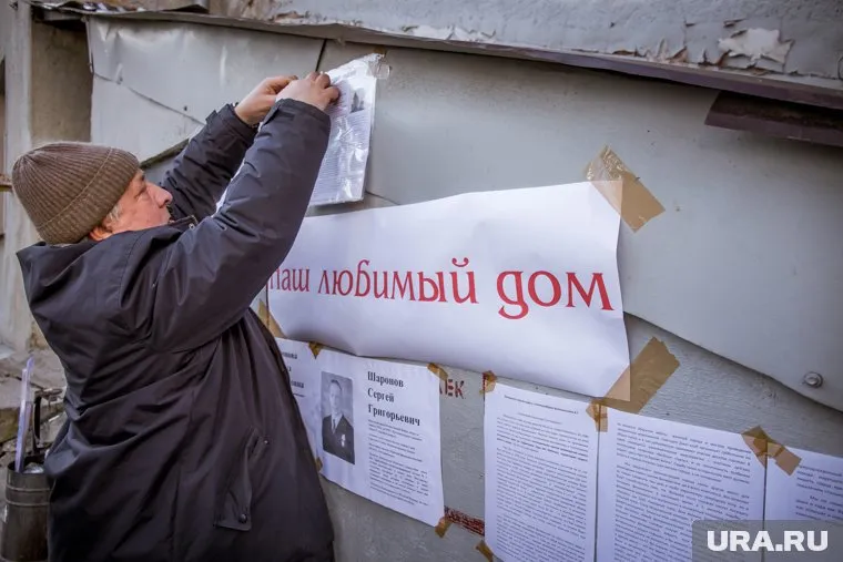 Жители дома на Карла Либкнехта активно протестовали против сноса