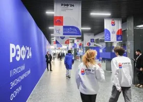 Фотография из галереи