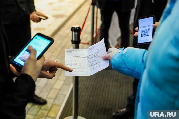 До конца новогодних каникул у челябинцев без сертификата о вакцинации будет не так уж много возможностей