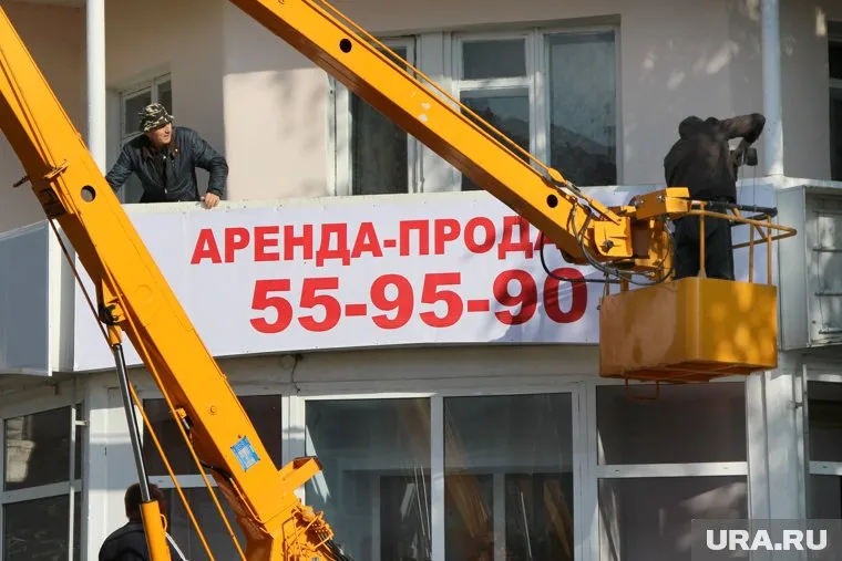 В Кургане появились предложения о продаже юрлиц