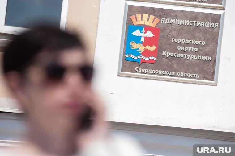 Краснотурьинск находится в фокусе особого внимания политических администраторов Свердловской области