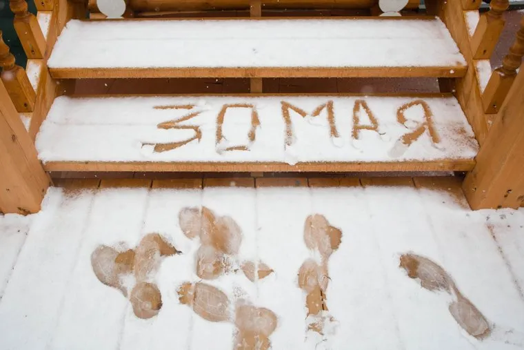 Снегопад в мае. Сургут, снегопад, 30 мая