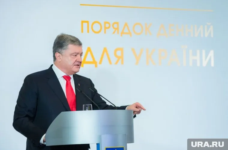 Расторжение договора о дружбе Порошенко начал в сентябре
