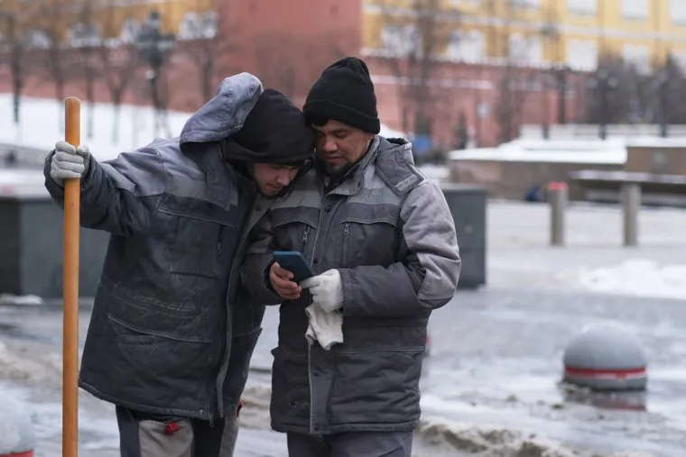 Повседневная жизнь. Москва