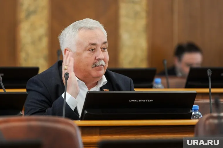 Заседание Законодательного собрания. Челябинск