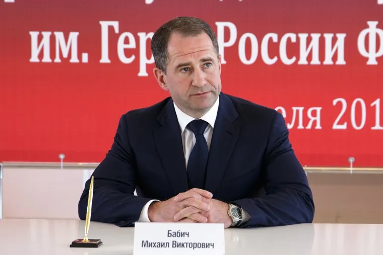 Рабочий визит Михаила Бабича в Пермский кадетский корпус ПФО имени Героя России Ф. Кузьмина. Пермь, бабич михаил