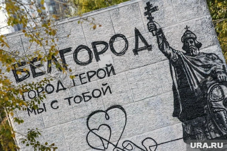 Восстановительные работы в Белгороде шли всю ночь после атаки