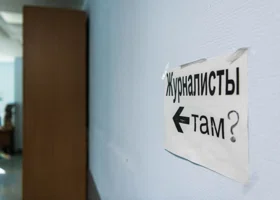 Из курганской газеты уволилась редактор, которая работала в издании 23 года