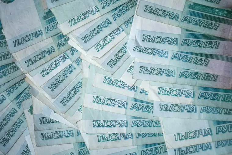 Клипарт по теме Деньги.Москва