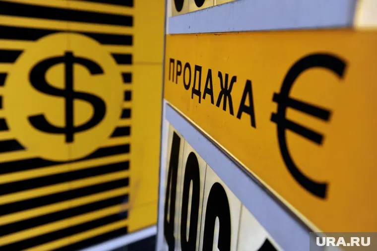 Тенденцию спровоцировал рост курсов доллара и евро