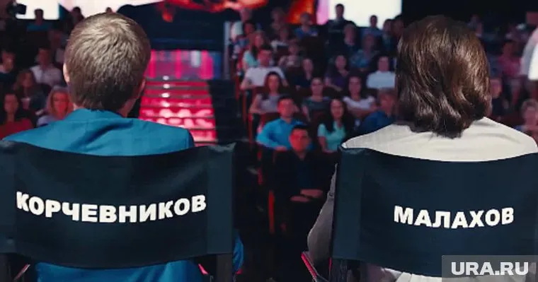 Спецвыпуск Малахов провел вместе с Корчевниковым