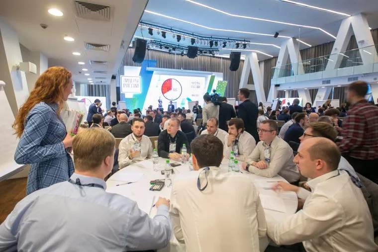 Полуфинал конкурса Лидеры России в Корпоративном Университете Сбербанка в пос. Аносино. Москва