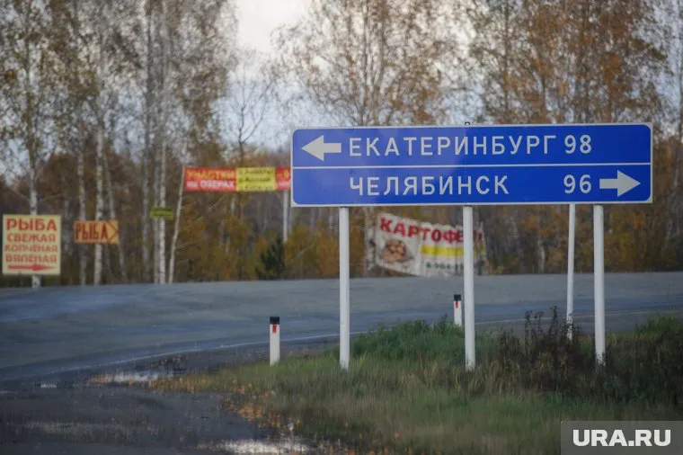 Екатеринбург сможет претендовать на Универсиаду только совместно с Челябинском