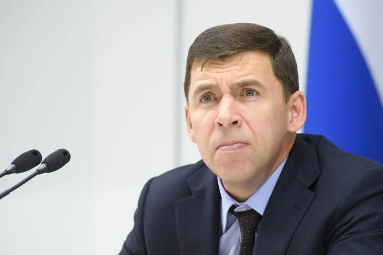 Пресс-конференция  губернатора Свердловской области Евгения Куйвашева в конгресс-центре по итогам «Иннопром 2019»