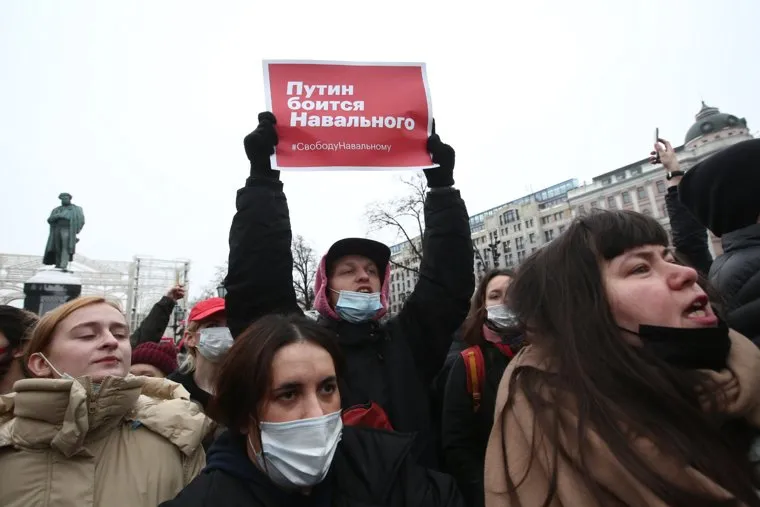 Несанкционированный митинг в поддержку Алексея Навального. Москва