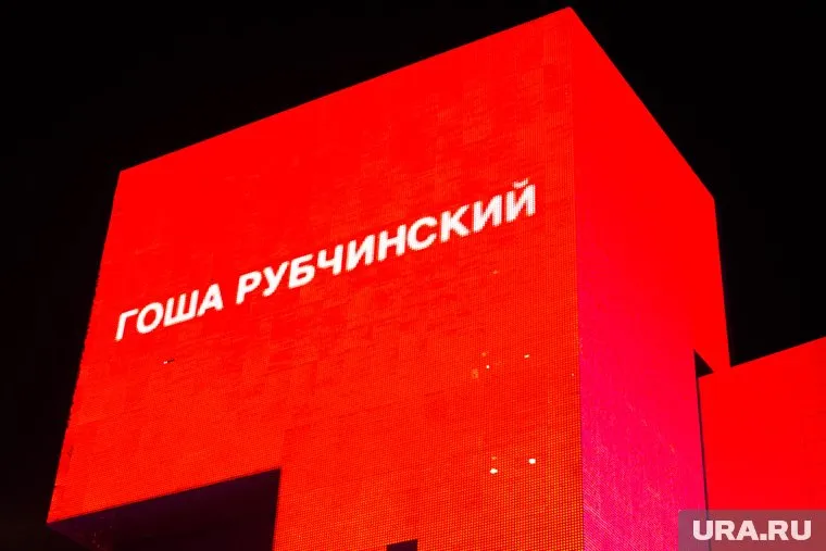 Представители дизайнера считают, что молодой человек хочет отомстить знаменитости за блокировку в соцсетях