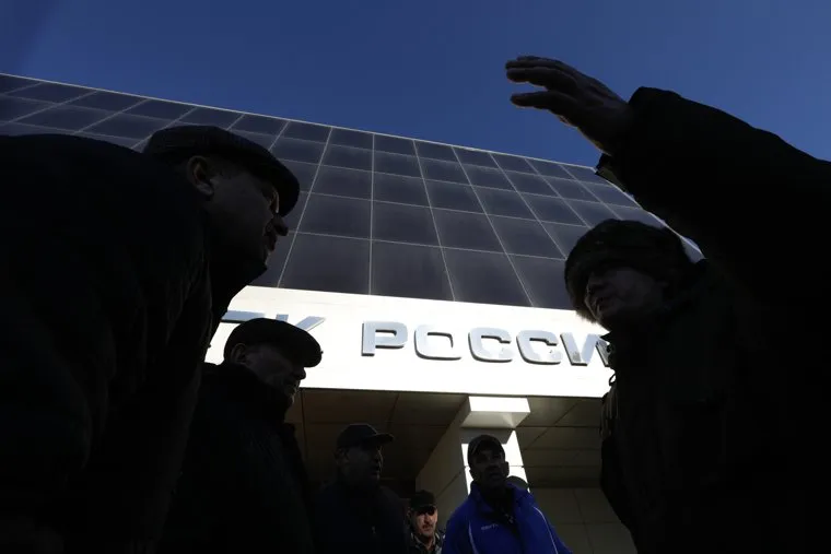 Ставропольский край, колхоз "Россия". Ставрополь