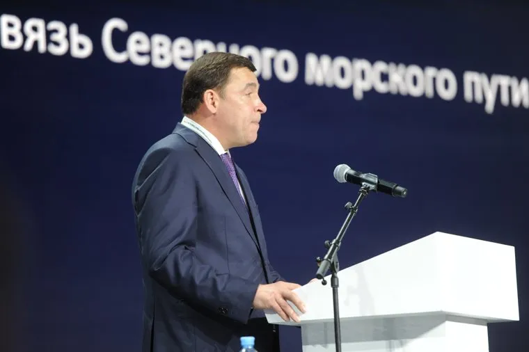 Якушев и губеры