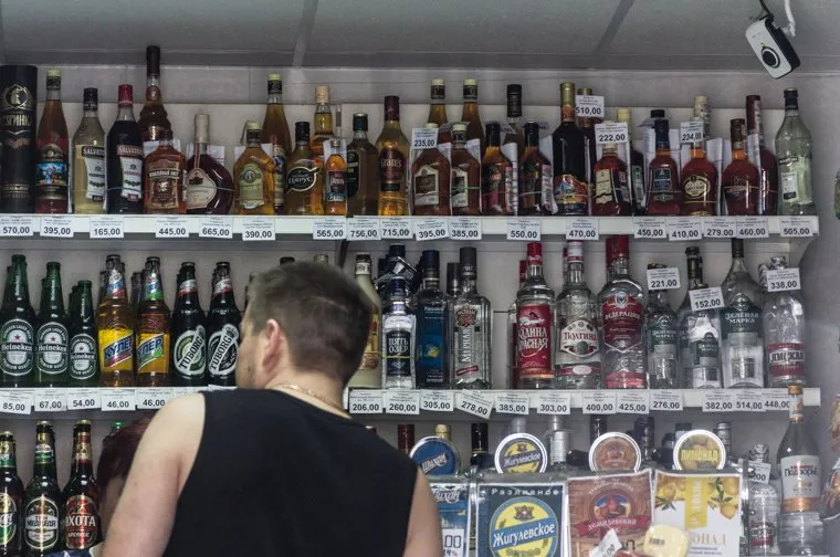 Клипарт. Магнитогорск