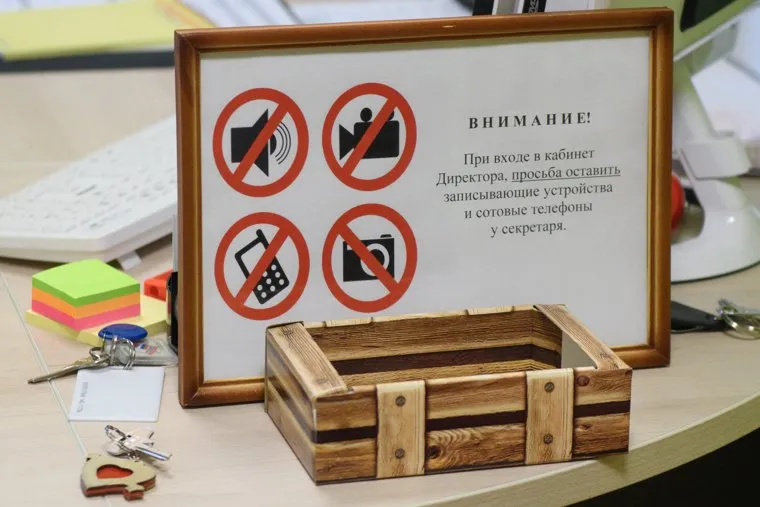 Приём граждан у Ольги Глацких. Екатеринбург, запрет на съемку, запрет на запись