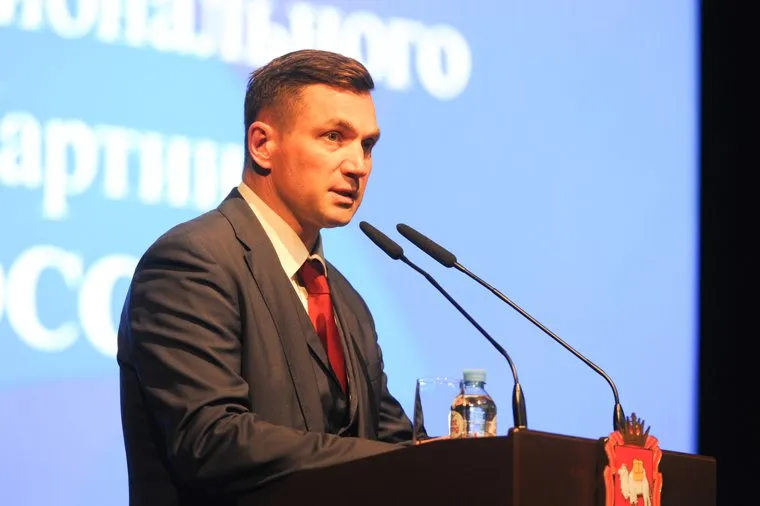 Отчетно-выборная конференция челябинского регионального отделения партии ЕР. Челябинск