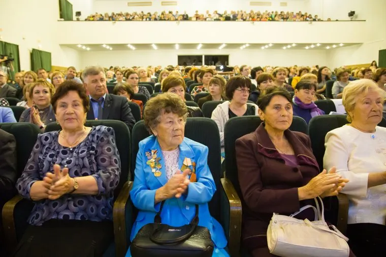 Съезд работников образования. Курган, работники образования