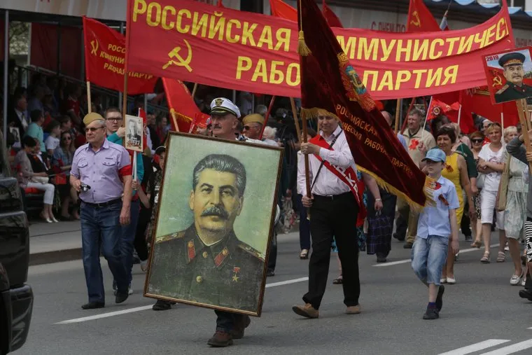 Парад 9 мая . Тюмень