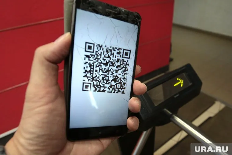 Через несколько дней после смерти на Госуслугах пришел QR-код
