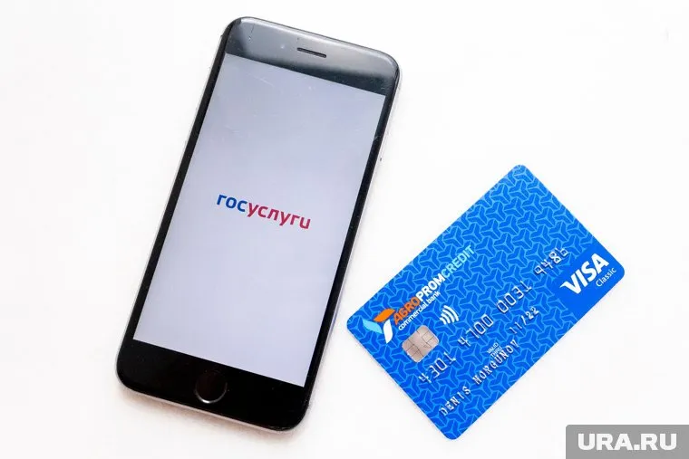 «Госуслуги» не станут обязательным требованием для пользования маркетплейсами