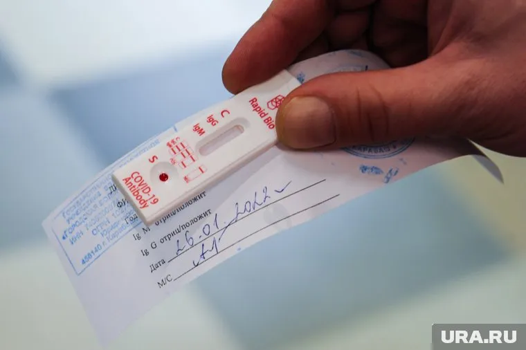 Жителям ЯНАО с положительным ПРЦ тестом не понравился состав наборов лекарств