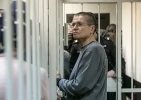 Экс-министр Улюкаев, которого посадили за взятку, разводится в тюрьме