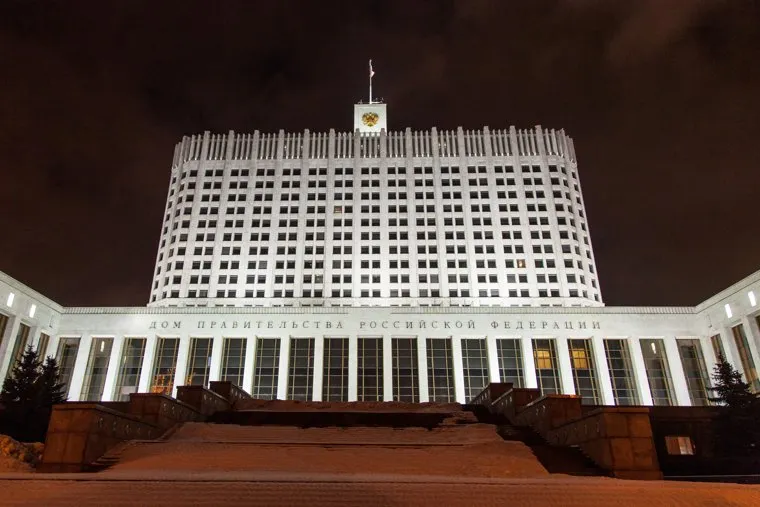 Москва, разное., белый дом, здание правительства рф