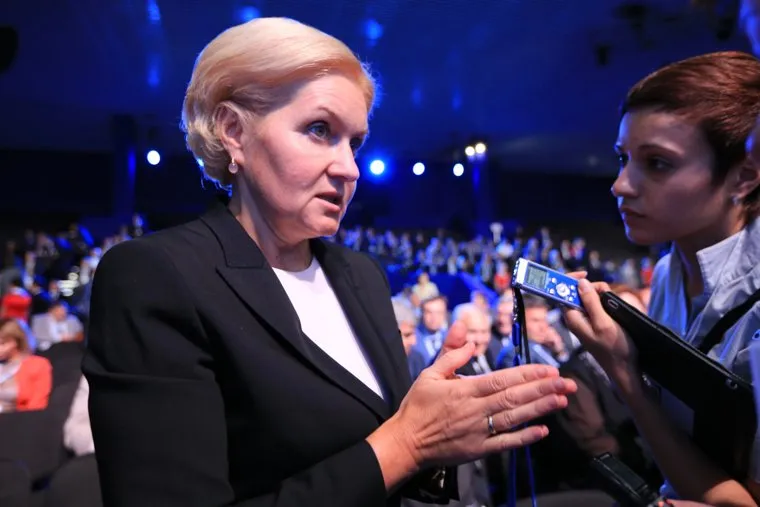 Форум Сочи-2014. Пленарка, голодец ольга