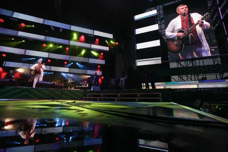 День города. Екатеринбург