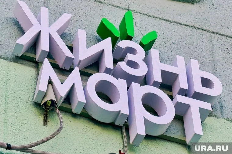 Фабрики закрыли после отравления 18 человек