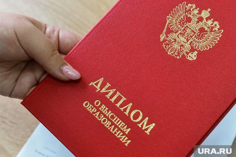 Факт подделки диплома выявила прокуратура ЯНАО