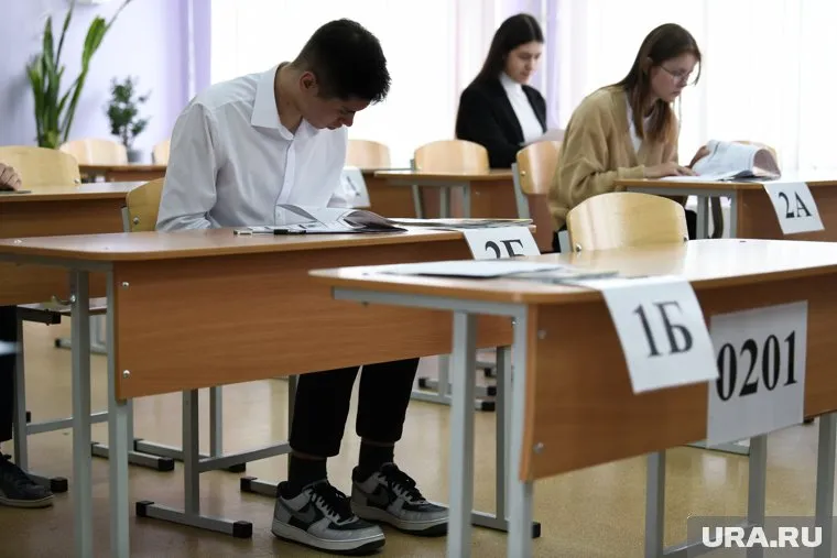 Утверждено новое расписание ЕГЭ, оно размещено официальном интернет-портале правовой информации