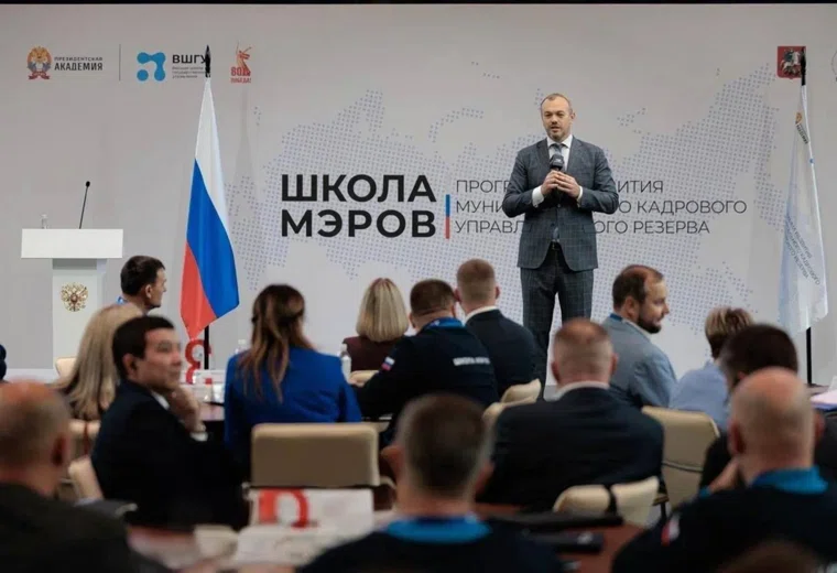 Участники программы будут перенимать опыт и практики из 10 российских регионов