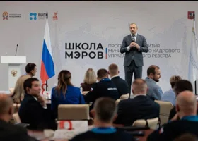 Российские чиновники пойдут в «Школу мэров», где их научат помогать гражданам