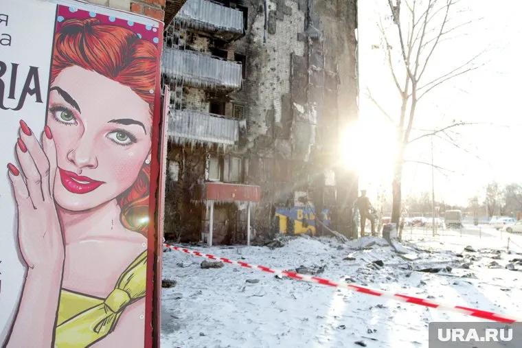 Дом значительно пострадал