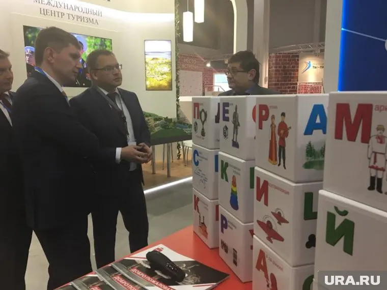 Максим Решетников (слева) проверил готовность Пермского края к притоку инвестиций