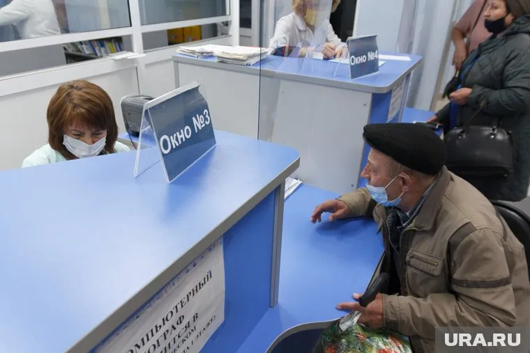 Пенсионерам посоветовали не умалчивать информацию о себе, которая влияет на размер выплат