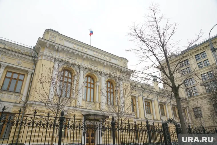 ЦБ РФ аннулирует лицензию «Прайвет Капитал» из-за неоднократных предписаний 