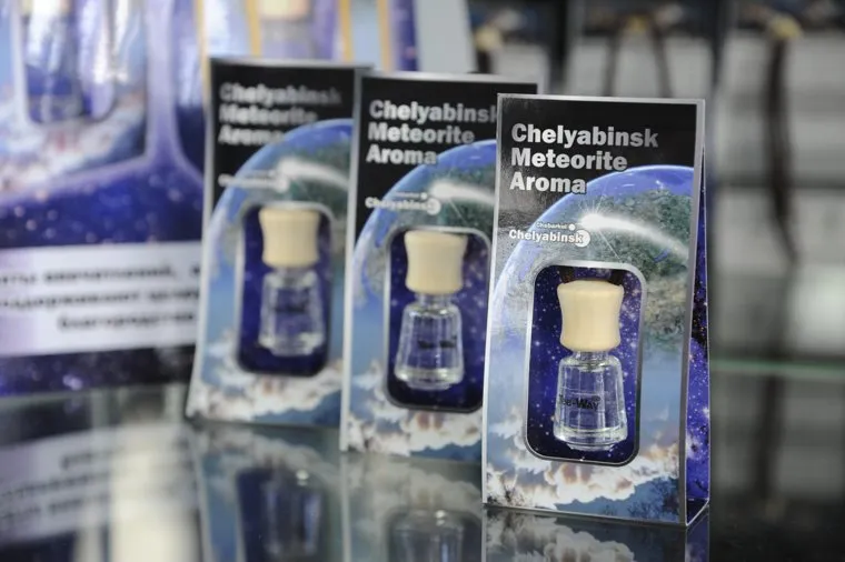 К юбилею падения челябинского метеорита. Челябинск