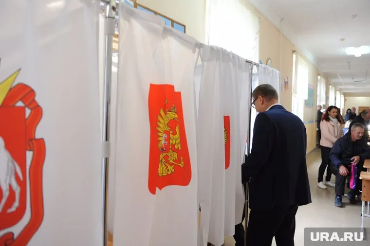 До конца голосования осталось полтора часа