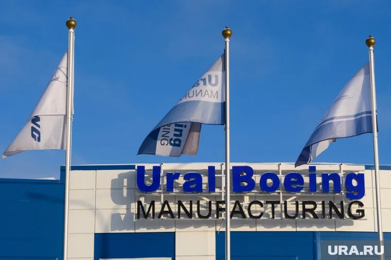 «Урал Боинг Мануфэктуринг» является резидентом «Титановой долины» с 2017 года