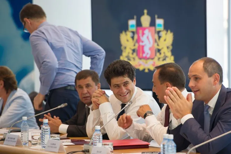 Заседание правительства СО и администрации Екатеринбурга в Ельцин Центре