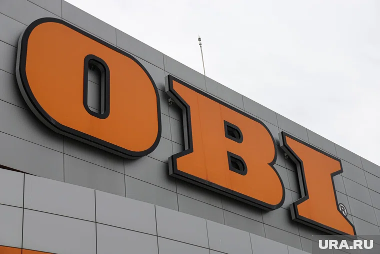 «Лента» объявила о ребрендинге OBI