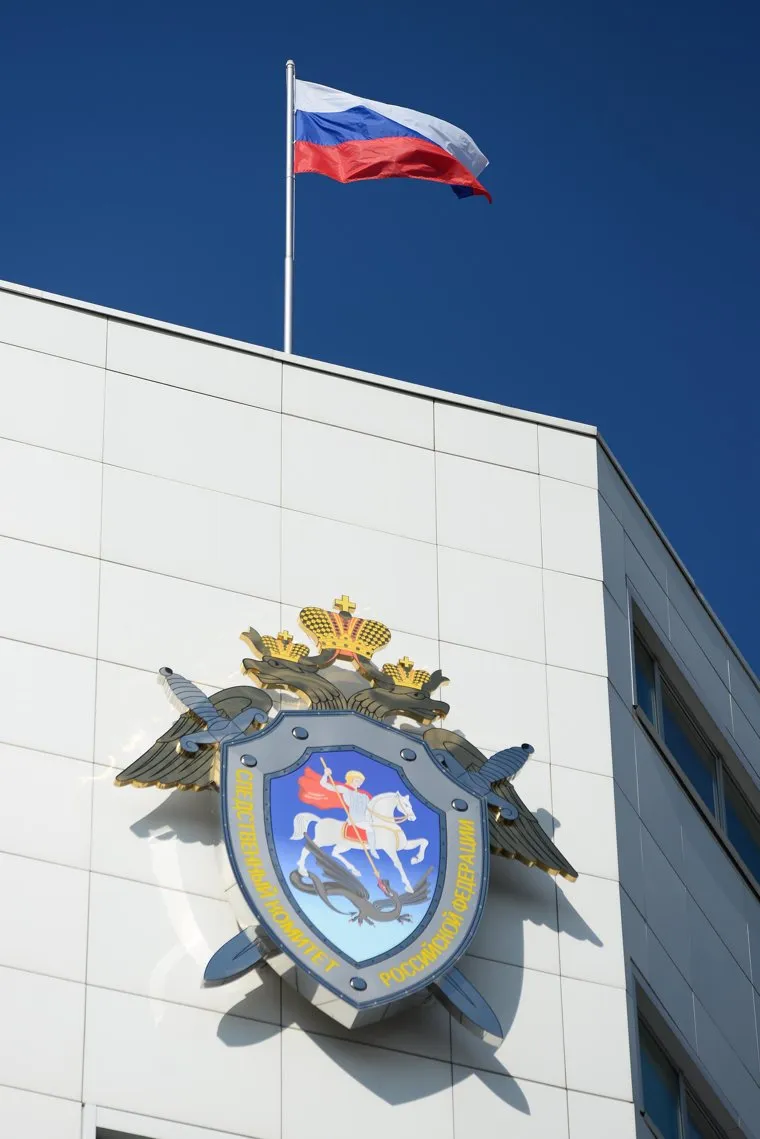 Ройзман в СКР по СО. екатеринбург